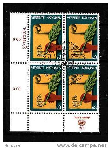 ONU  VIENNE 1982  N 23  Oblitéré En Bloc De 4 - Used Stamps