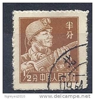 CHN1372 LOTE CHINA  YVERT Nº 1062 - Used Stamps