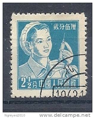 CHN1373 LOTE CHINA  YVERT Nº 1064A - Used Stamps