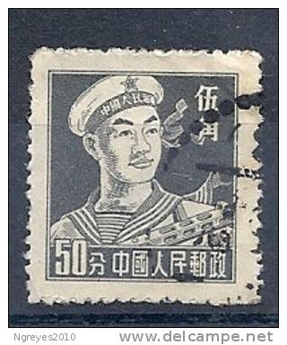 CHN1374 LOTE CHINA  YVERT Nº 1068 - Used Stamps