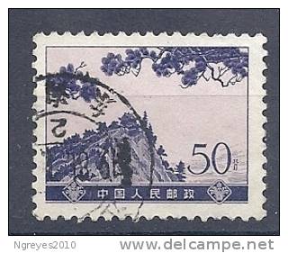 CHN1449 LOTE CHINA  YVERT   Nº 1951 - Usados