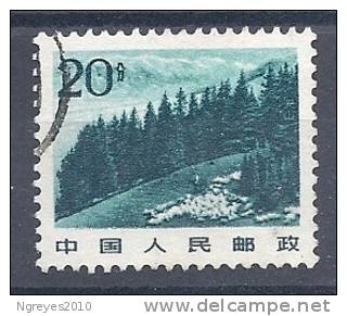 CHN1456 LOTE CHINA  YVERT   Nº 2468 - Used Stamps