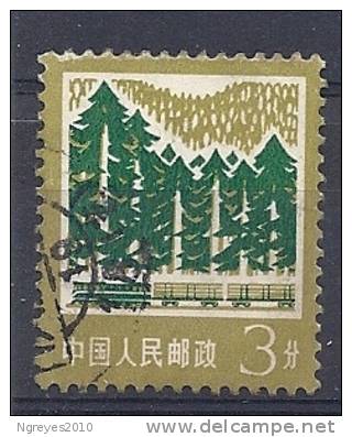 CHN1460 LOTE CHINA  YVERT   Nº 2066 - Usados