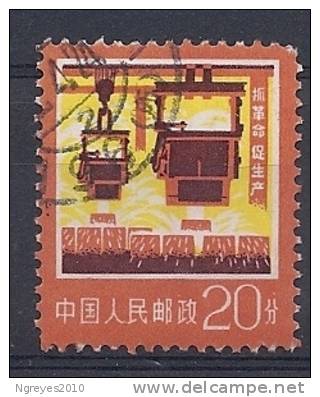 CHN1461 LOTE CHINA  YVERT   Nº 2068 - Used Stamps