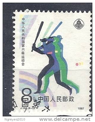 CHN1465 LOTE CHINA  YVERT   Nº 2857 - Usados