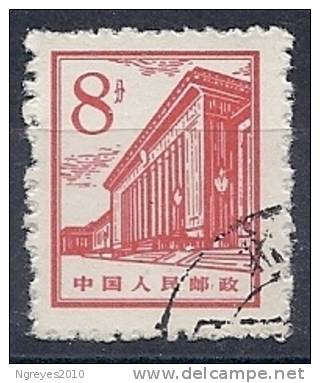 CHN1469 LOTE CHINA  YVERT   Nº 1644 - Used Stamps