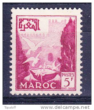 Maroc N°306 Neuf Sans Gomme - Unused Stamps