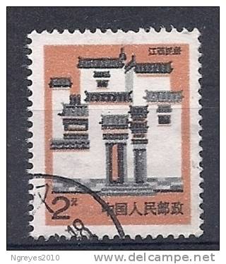 CHN1470 LOTE CHINA  YVERT   Nº 3067 - Oblitérés