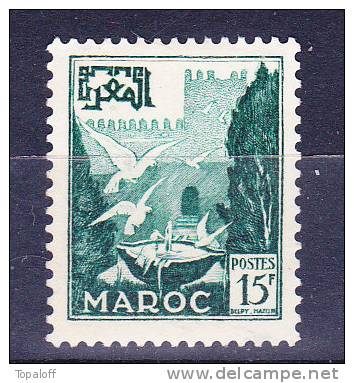 Maroc N°333 Neuf Sans Gomme - Unused Stamps