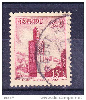 Maroc N°354 Oblitéré - Gebraucht