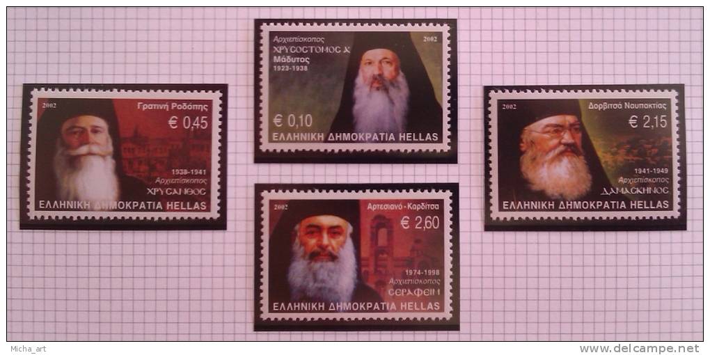 Greece 2002 Archbishops Set MNH P0033 - Ungebraucht