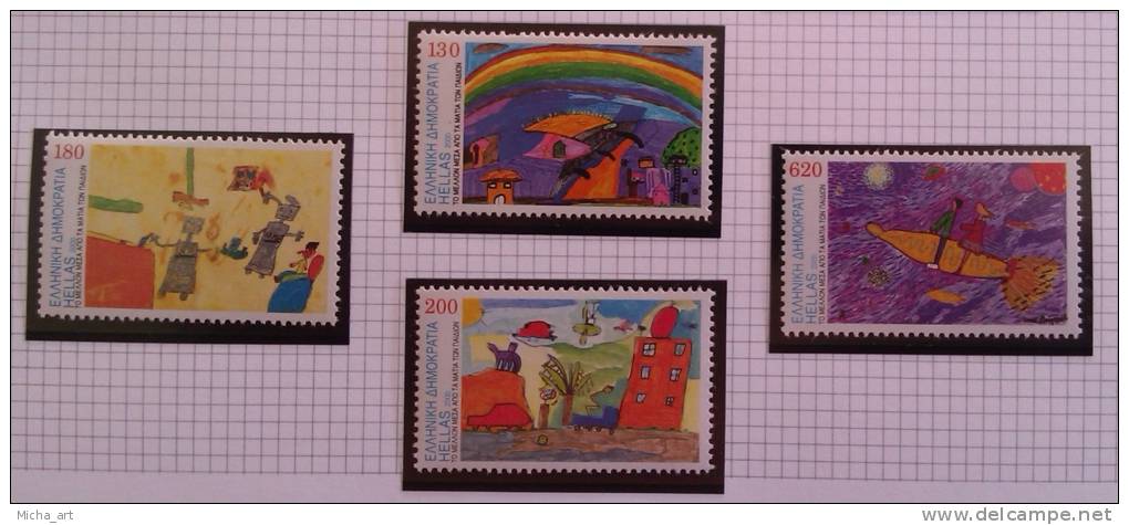 Greece 2000 Childrens Paintings Set MNH P0032 - Unused Stamps