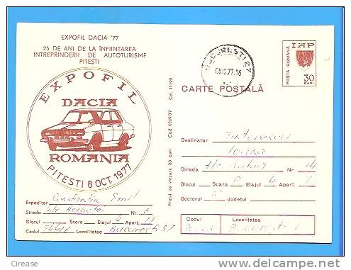 Machine, Automobile Dacia 1300 ROMANIA Postal Stationery Cover / Postcard 1977 - Bus