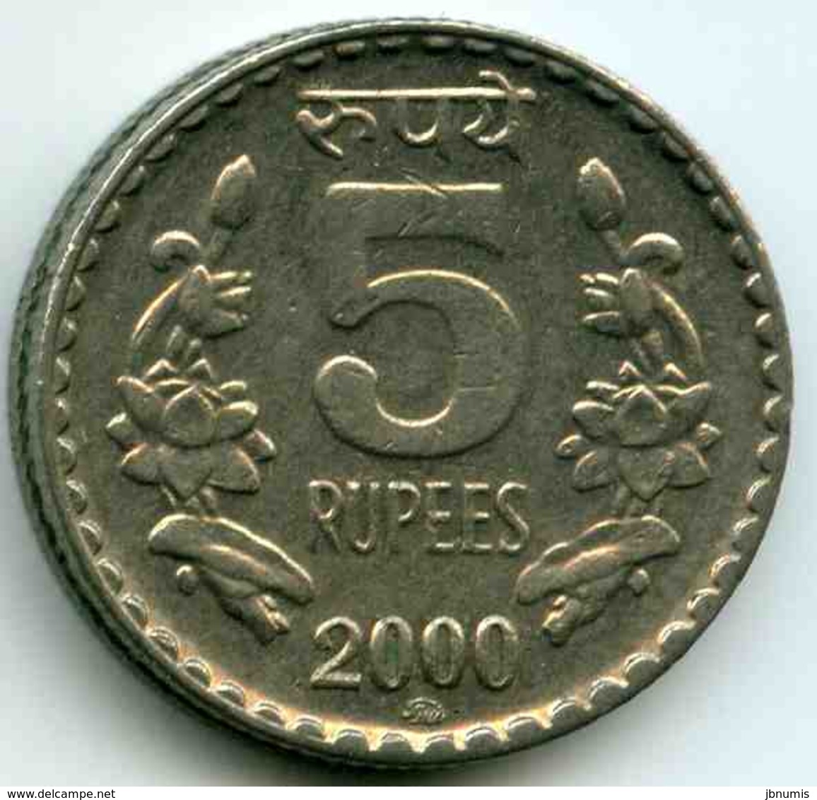 Inde India 5 Rupees 2000 MMD KM 154.1 - Inde