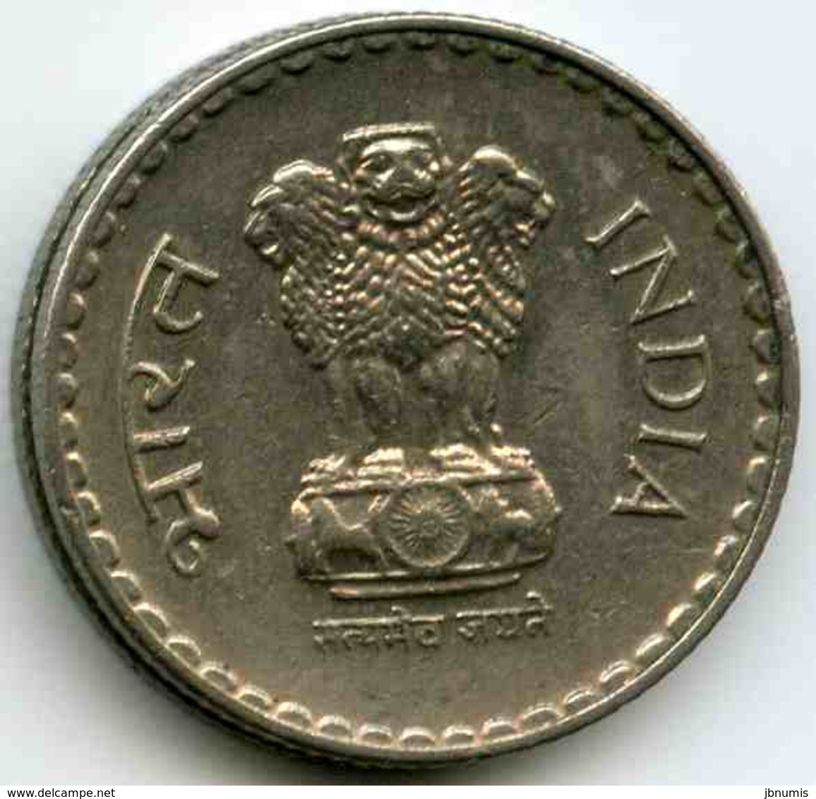 Inde India 5 Rupees 2000 MMD KM 154.1 - India