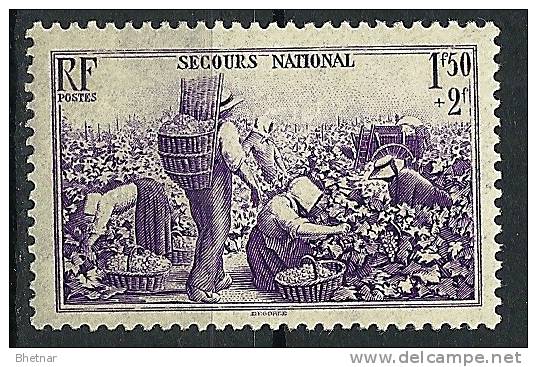 Yt 468 " Au Profit Du Secours National " 1940 Neuf ** - Neufs