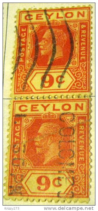 Ceylon 1912 King George V 9c Pair - Used - Ceylon (...-1947)