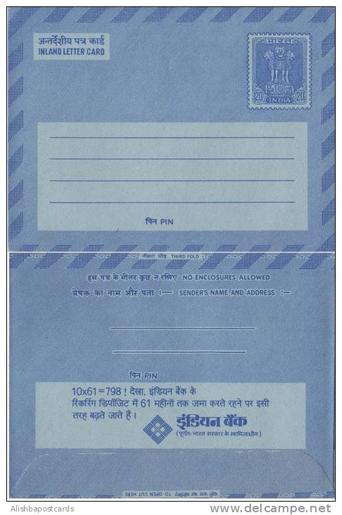 India, Inland Letter Card, Indian Bank, Recurring Deposit Bank, Banking, Advertisement Postal Stationery, Inde, Indien - Inland Letter Cards