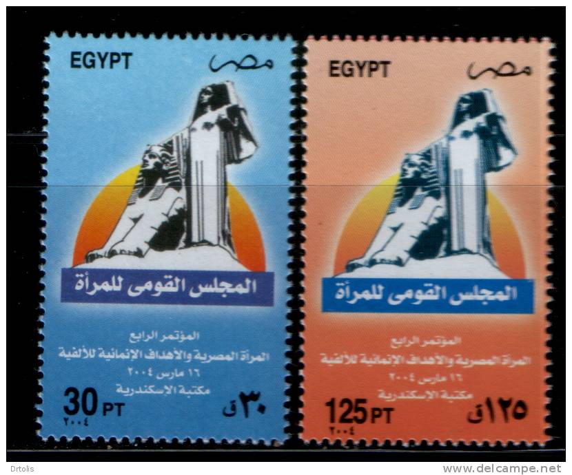 EGYPT / 2004 / Egyptian Women 4th Congress And Targets For The Development Of The Millennium /  MNH / VF. - Ungebraucht