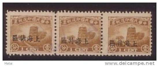 CHINA CHINE SHANGHAI REVENUE STAMPS 1F X3 - Other & Unclassified