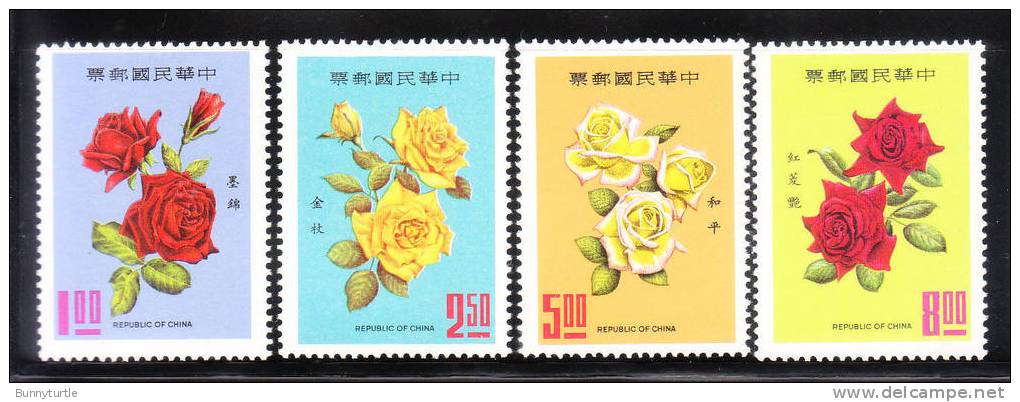 ROC China 1969 Roses Flower MLH - Unused Stamps
