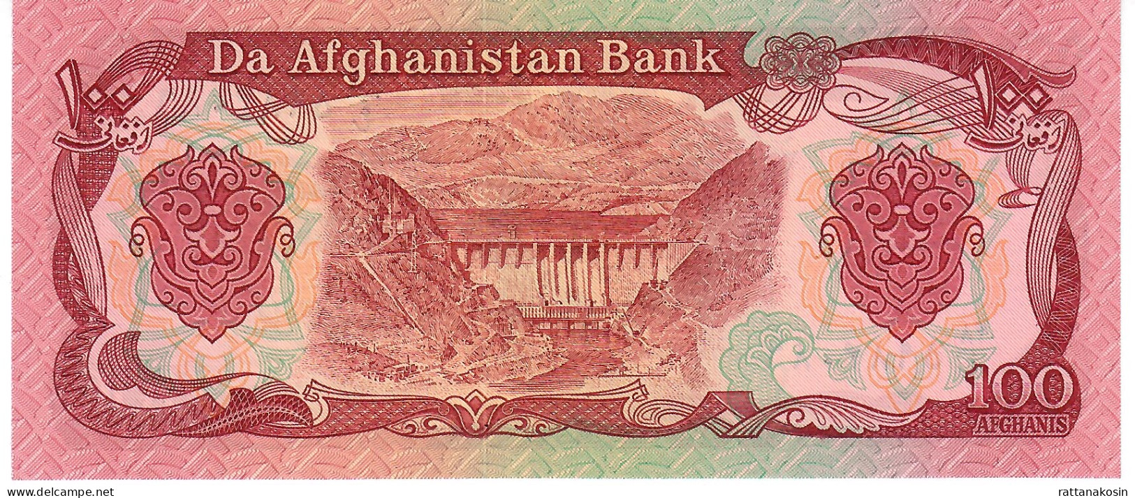 AFGHANISTAN  P58b 100 AFGHANIS SH 1358 1979  Signature 11  UNC. - Afghanistan