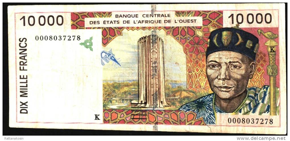 WAS  SENEGAL  P714Ki  10.000 FRANCS   2000 FINE NO P.h. !No Catalog Priced ! - Sénégal