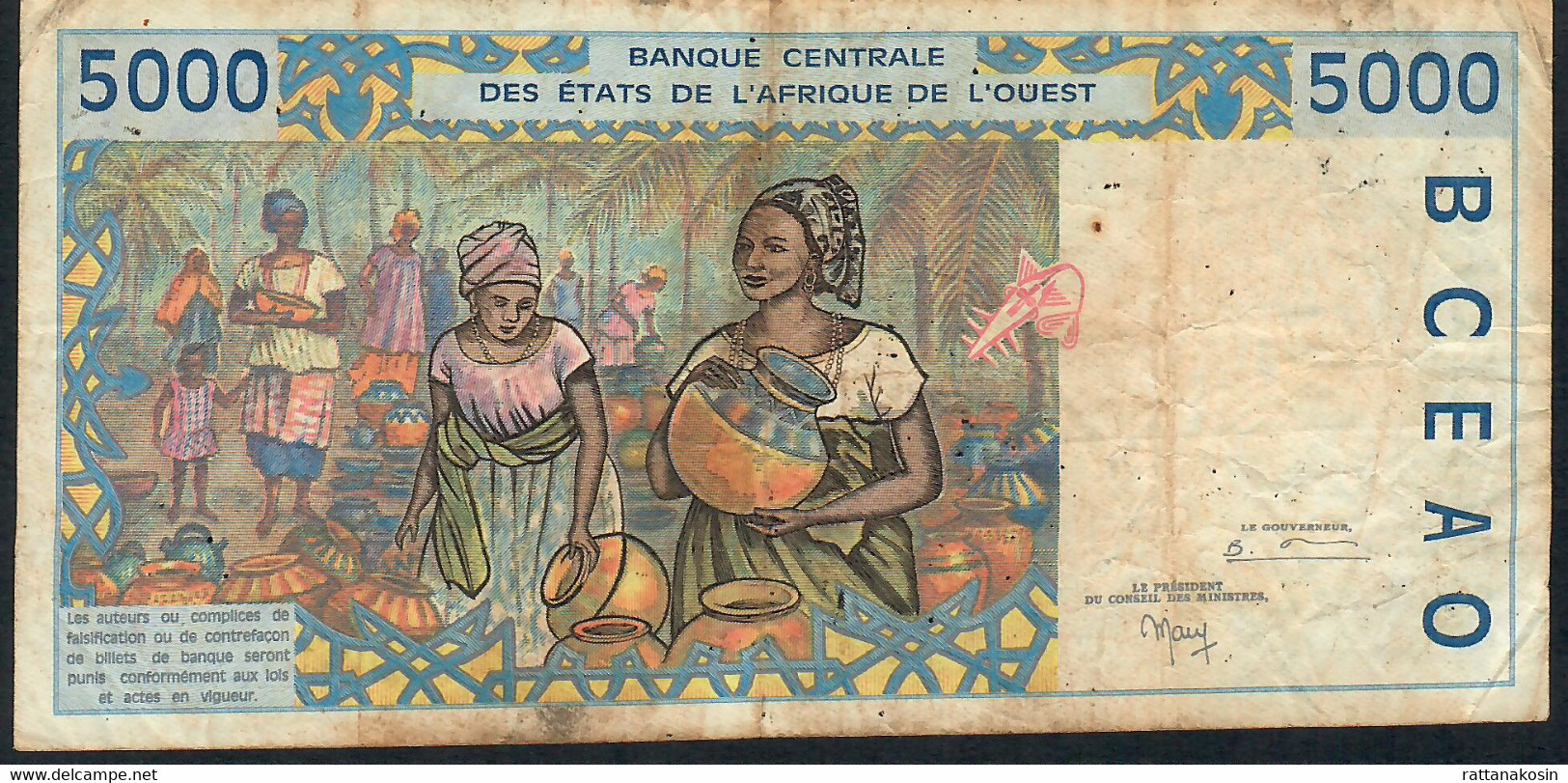 WAS BURKINA FASO P713Kh 5000 FRANCS   1998 Signature 29    FINE - Burkina Faso