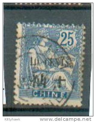 CHIN 157 - YT 79 Obli - Used Stamps