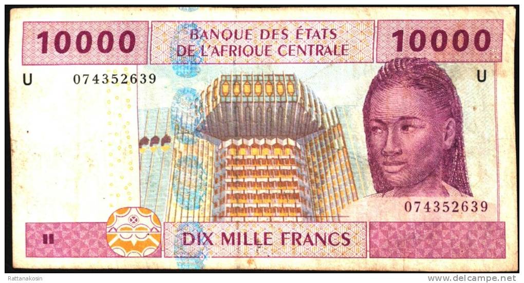 CAS CAMEROUN P210U   10.000  FRANCS   2002    AVF  NO P.h. ! - Camerún