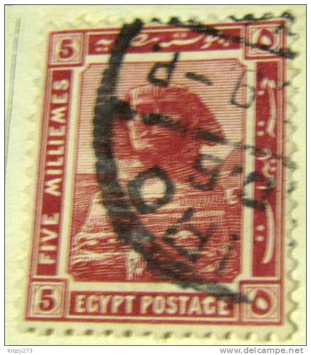 Egypt 1914 The Sphinx 5m - Used - 1915-1921 Britischer Schutzstaat