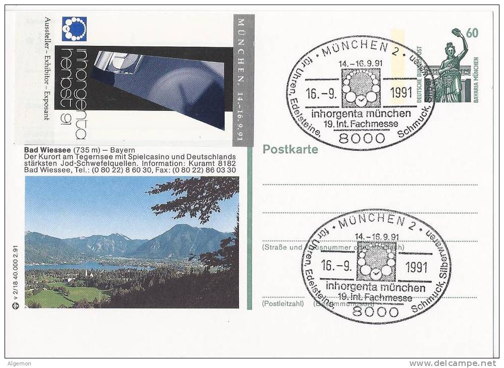 4293 - Entier Postal Inhorgenta Foire Horlogère München 16.09.1991 - Horlogerie