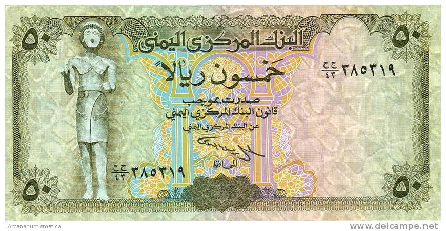 YEMEN ARAB REPUBLIC  50 RIALS  1.993  KM#27A   SC/PLANCHA      DL-7288 - Yemen