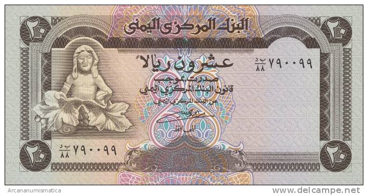 YEMEN  ARAB  REPUBLIC     20  RIALS  1.995  1995   SC/UNC    KM#25        DL-8711 - Yemen