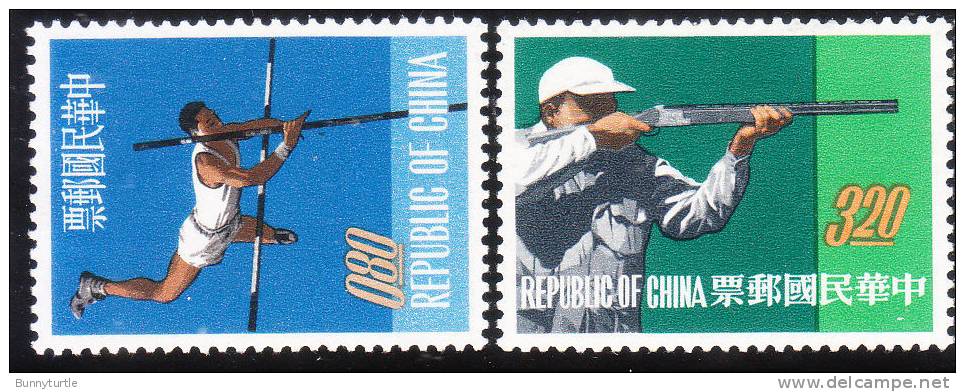 ROC China 1962 Sport Meets Shooting Pole Vaulting Mint Hinged - Unused Stamps