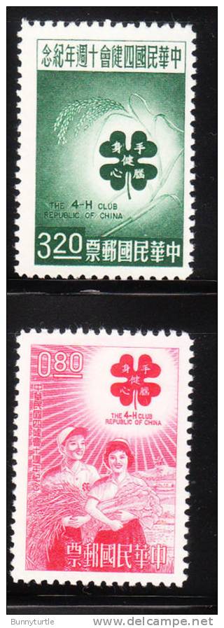 ROC China 1962 10th Anniversary Of 4-H Club Farmer MNH - Unused Stamps