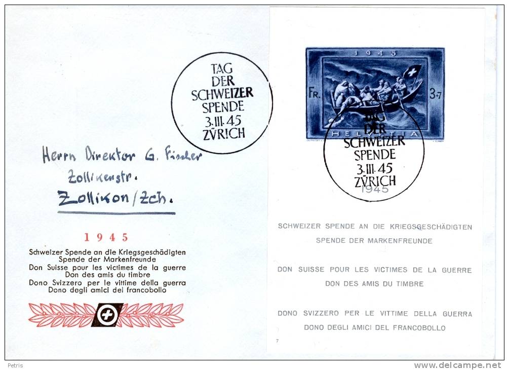 Switzerland 1945 FDC Surtax For The Benefit Of War - Oblitérés