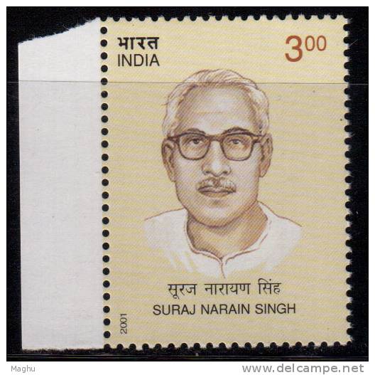 India MNH 2001, Suraj Narain Singh, Social Leader - Unused Stamps