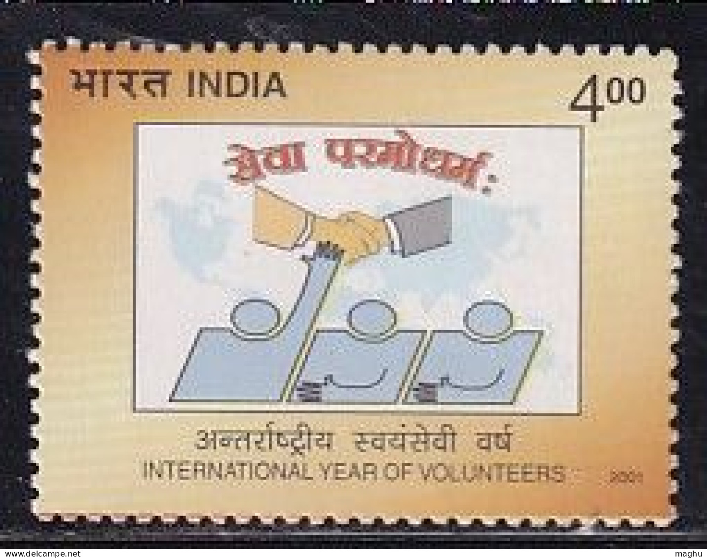 India MNH 2001, International Year Of Volunteers, Hand, Map, - Nuovi