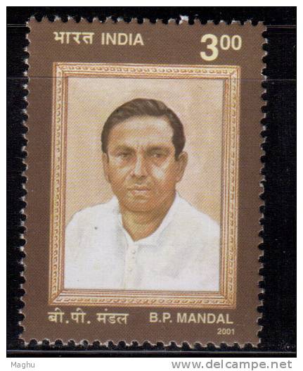 India MNH 2001, B P Mandal, Mandal Commission, - Ungebraucht