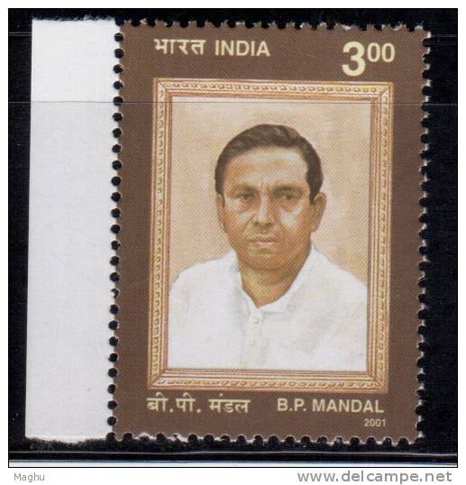 India MNH 2001, B P Mandal, Mandal Commission, - Nuovi