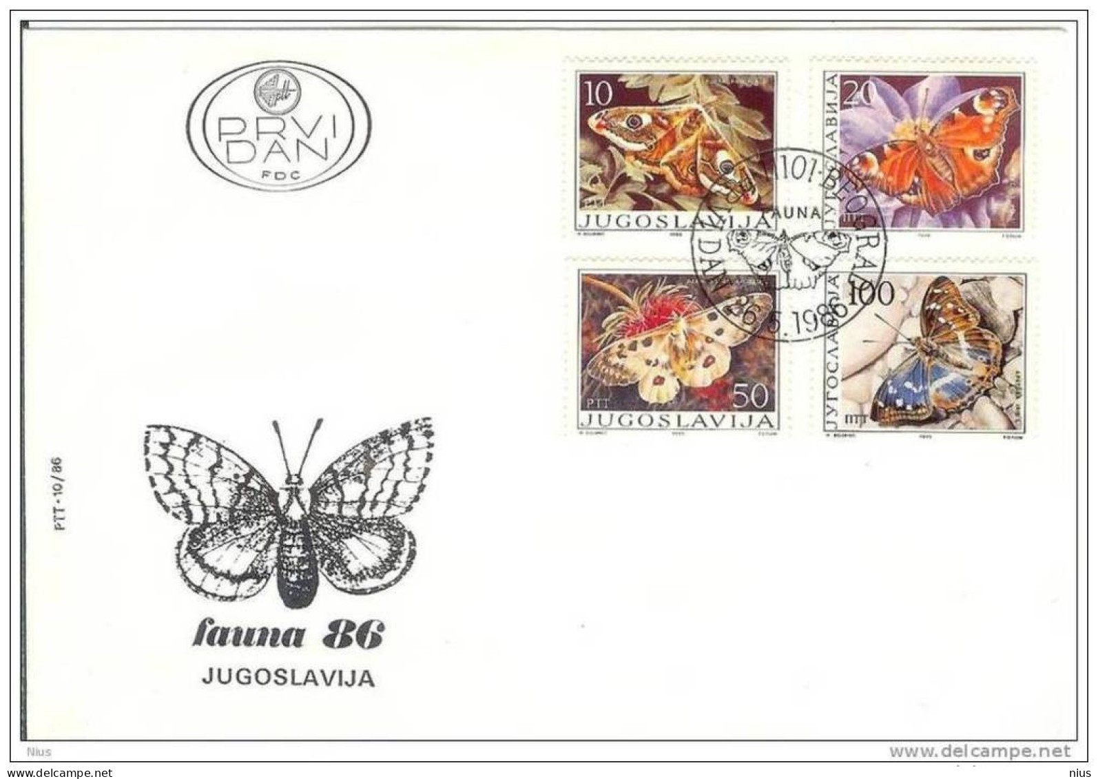 YUGOSLAVIA Jugoslavia Jugoslavija 1986 FDC BUTTERFLY BUTTERFLIES  Fauna - FDC