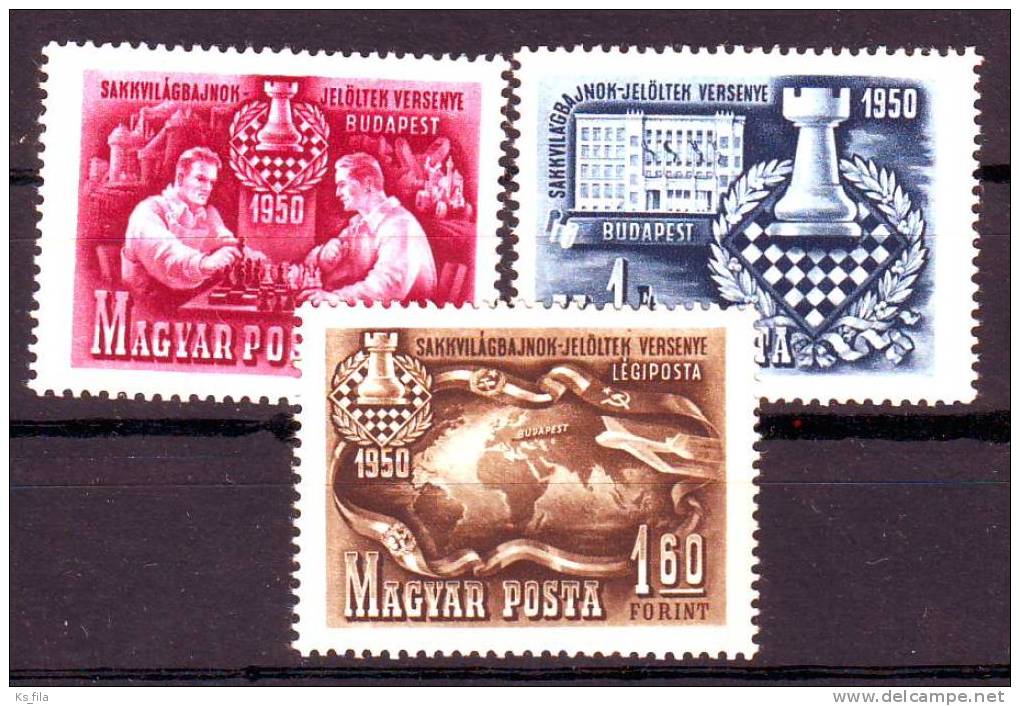 HUNGARY - 1950. First International Candidates Tournament - MNH - Unused Stamps