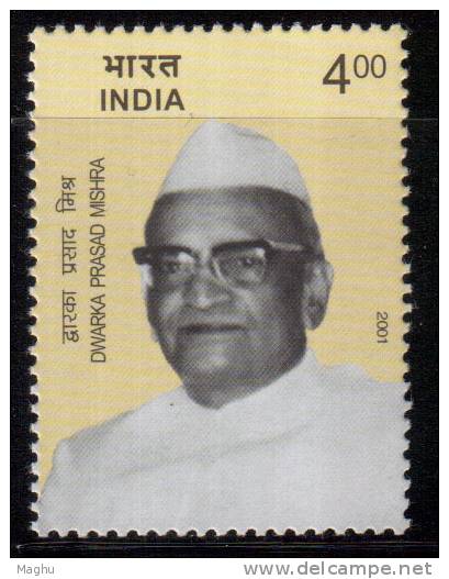 India MNH 2001, Dwarka Prasad Misra, Freedom Fighter - Unused Stamps