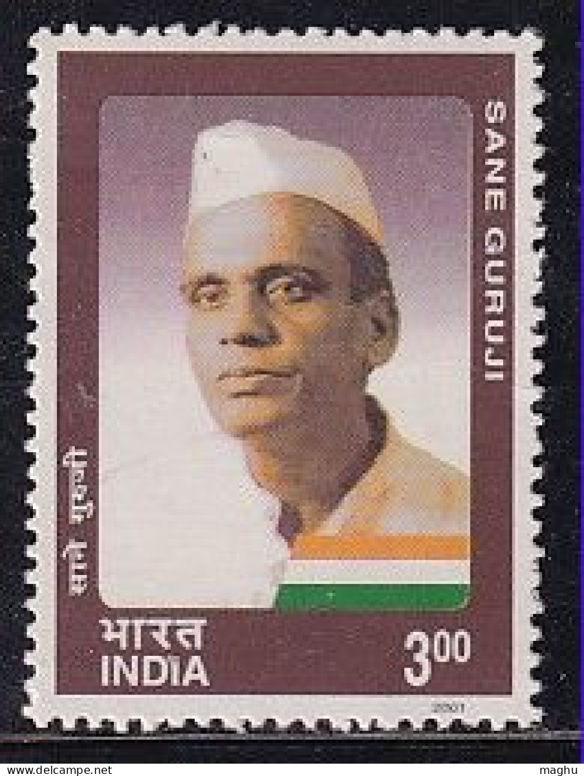 India MNH 2001, Sane Guruji, Social Reformer - Unused Stamps