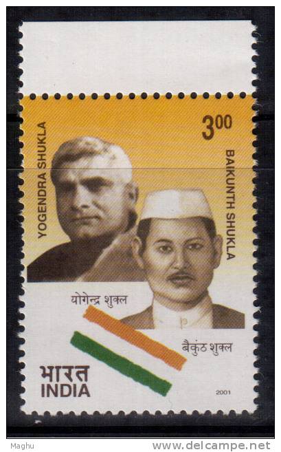 India MNH 2001, Freedom Struggle, Great Revolutionaries Series, Yogendra, Shuklam - Unused Stamps