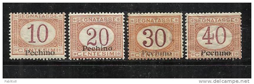 PECHINO 1917 SEGNATASSE POSTAGE DUE TASSE TAXES SERIE COMPLETA COMPLETE SET MNH - Pékin