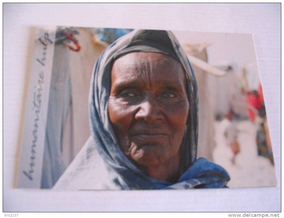 AIDE HUMANITAIRE EUROPEENNE....PHOTO AU YEMEN - Non Classés