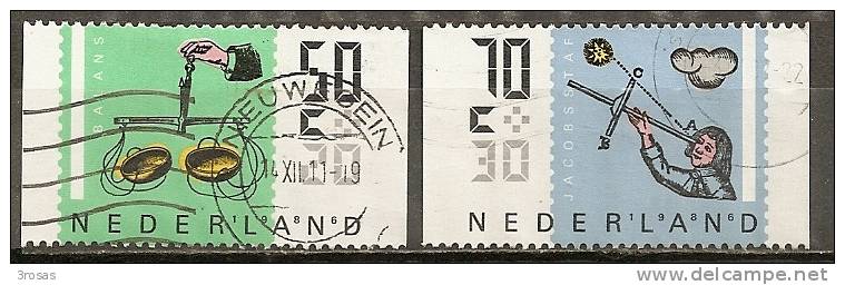 Pays-Bas Netherlands 1985 Timbres Du Carnet Instruments Stamps From Booklet Obl - Carnets Et Roulettes