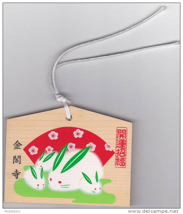 Ex-voto Japan 2011 Rabbit Year - Lunar Year - New Year